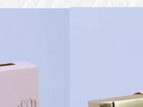 Sliding Boxes — Pichwai Gold Foiled — Sliding Boxes by The Box Co