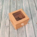 Cupcake Box For 1 - Kraft - 4x4x3 Inches