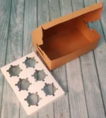 Cupcake Box For 6 - Kraft - 9x6x3 Inches